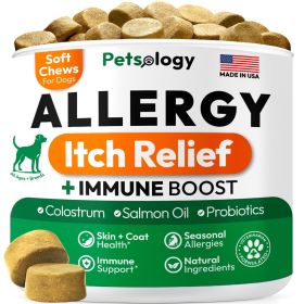 Allergy Immune Chews for Dogs Colostrum Turmeric Salmon Oil Probiotic Complex Omega 3 Fatty Acids Vet Formulated Natural USA Made